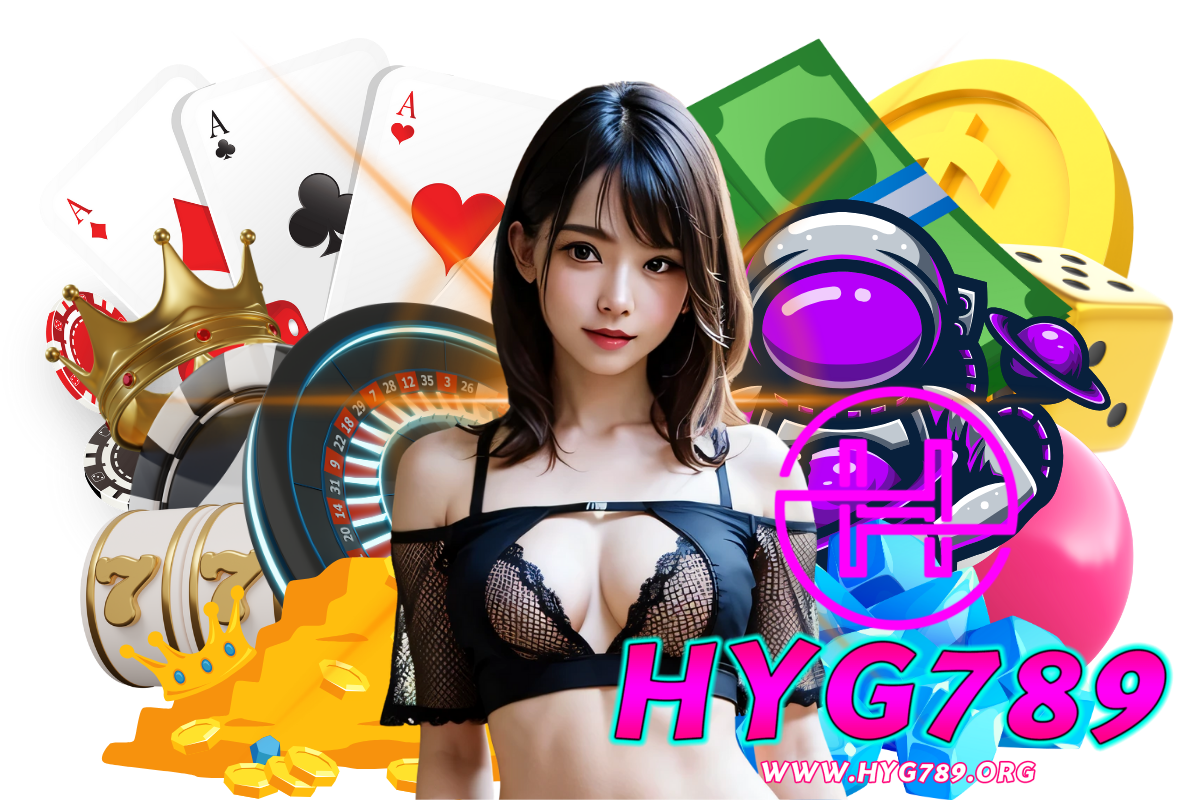 hyg789 com