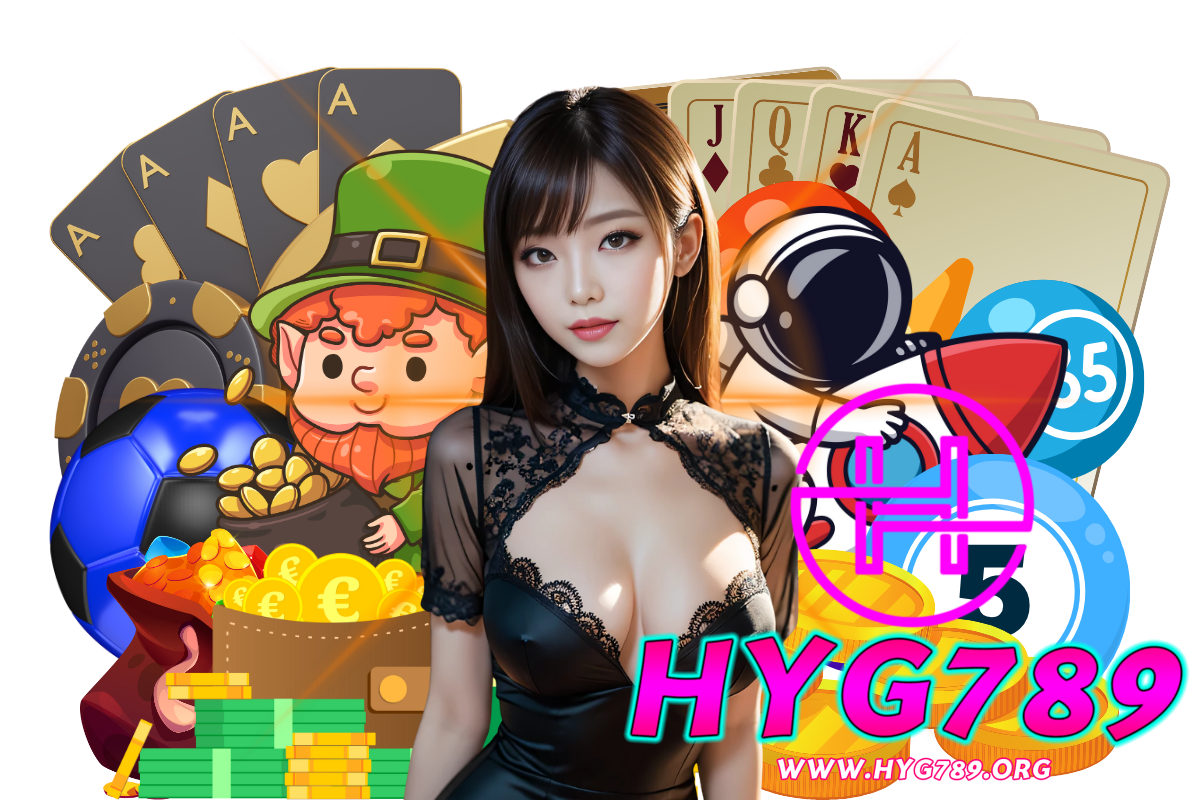 hyg789 สล็อต